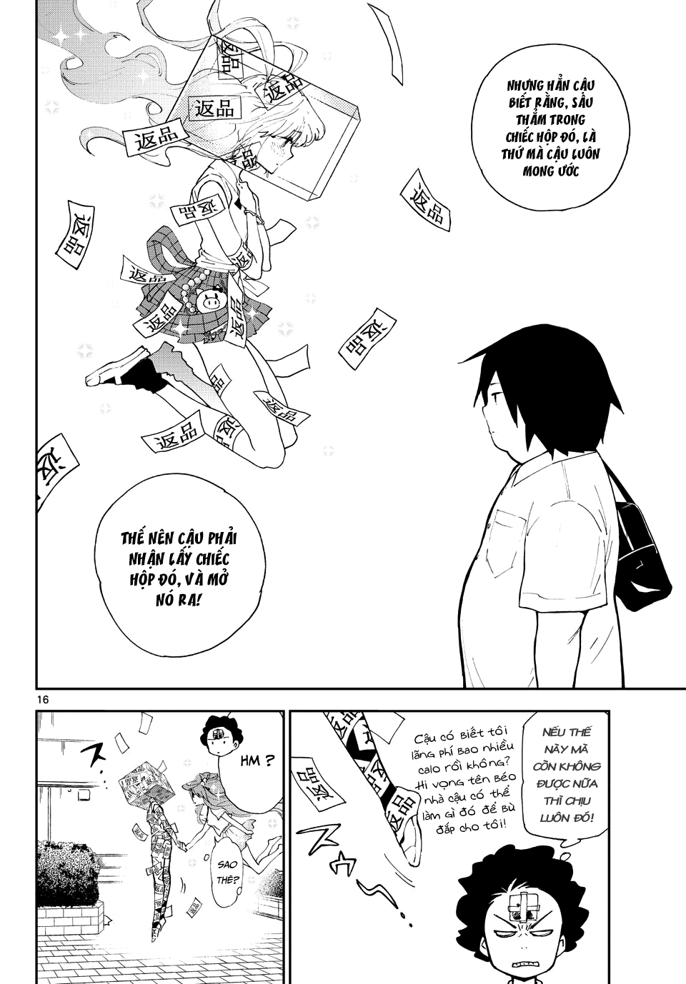 Hatsukoi Zombie Chapter 11 - Trang 2