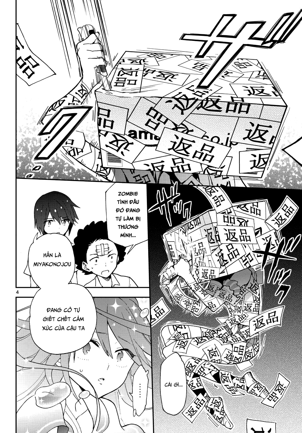 Hatsukoi Zombie Chapter 11 - Trang 2