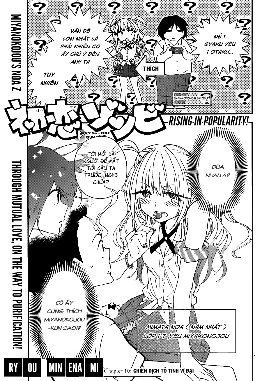 Hatsukoi Zombie Chapter 10 - Trang 2