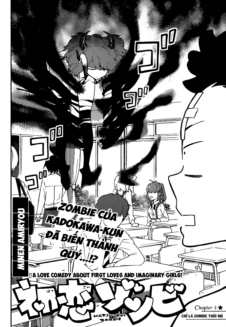 Hatsukoi Zombie Chapter 4 - Trang 2