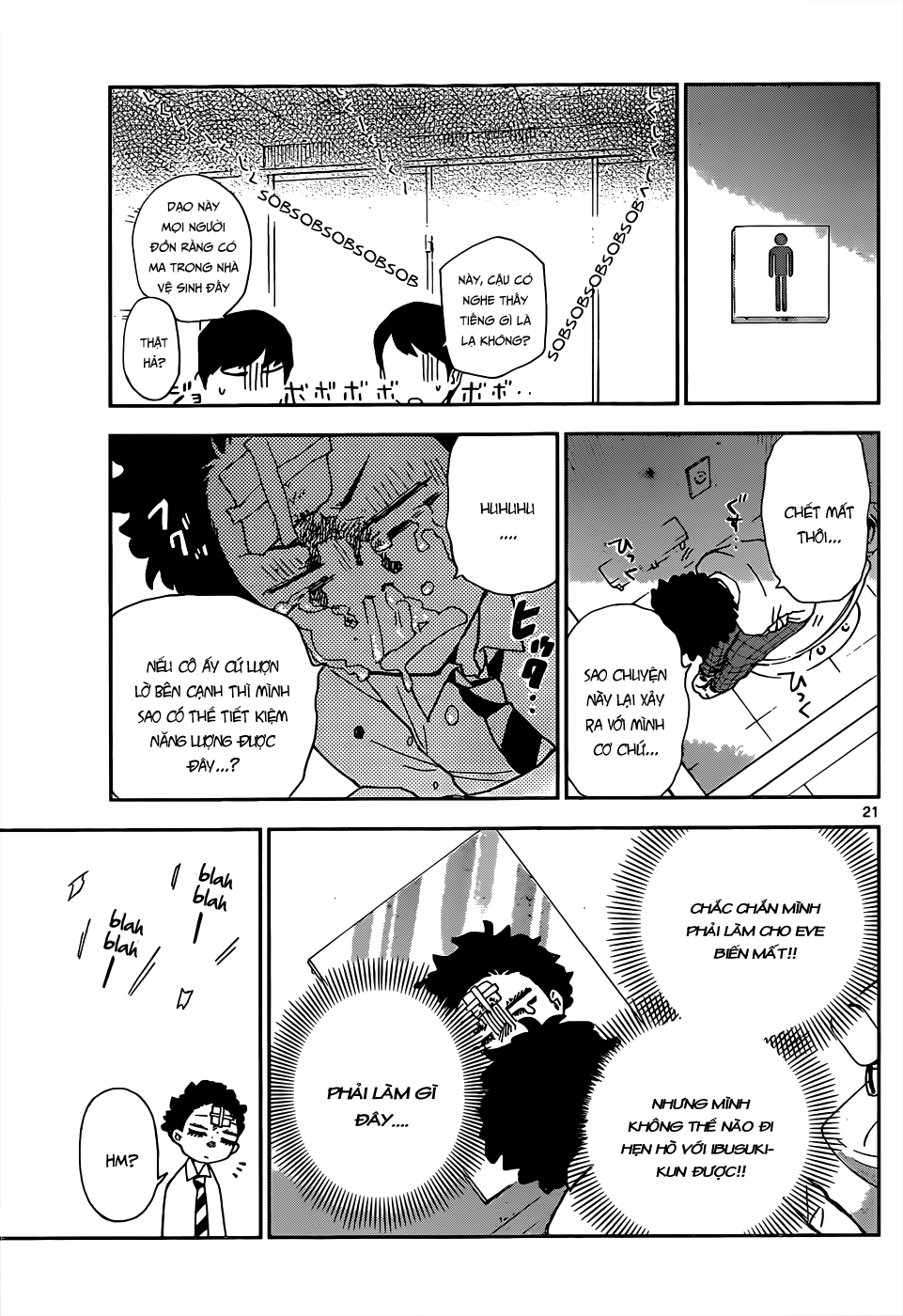 Hatsukoi Zombie Chapter 2 - Trang 2