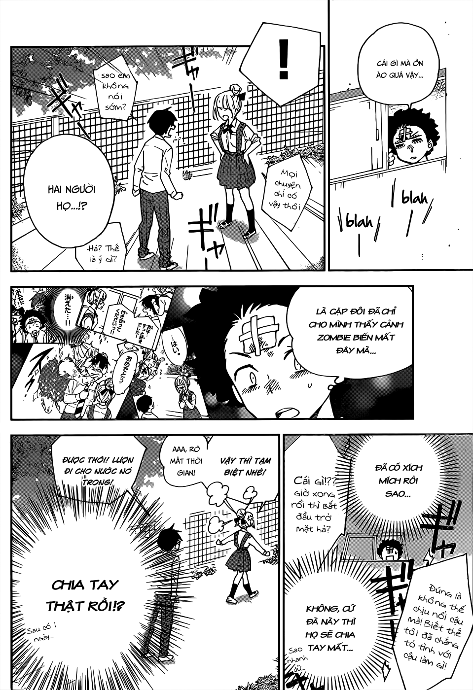 Hatsukoi Zombie Chapter 2 - Trang 2