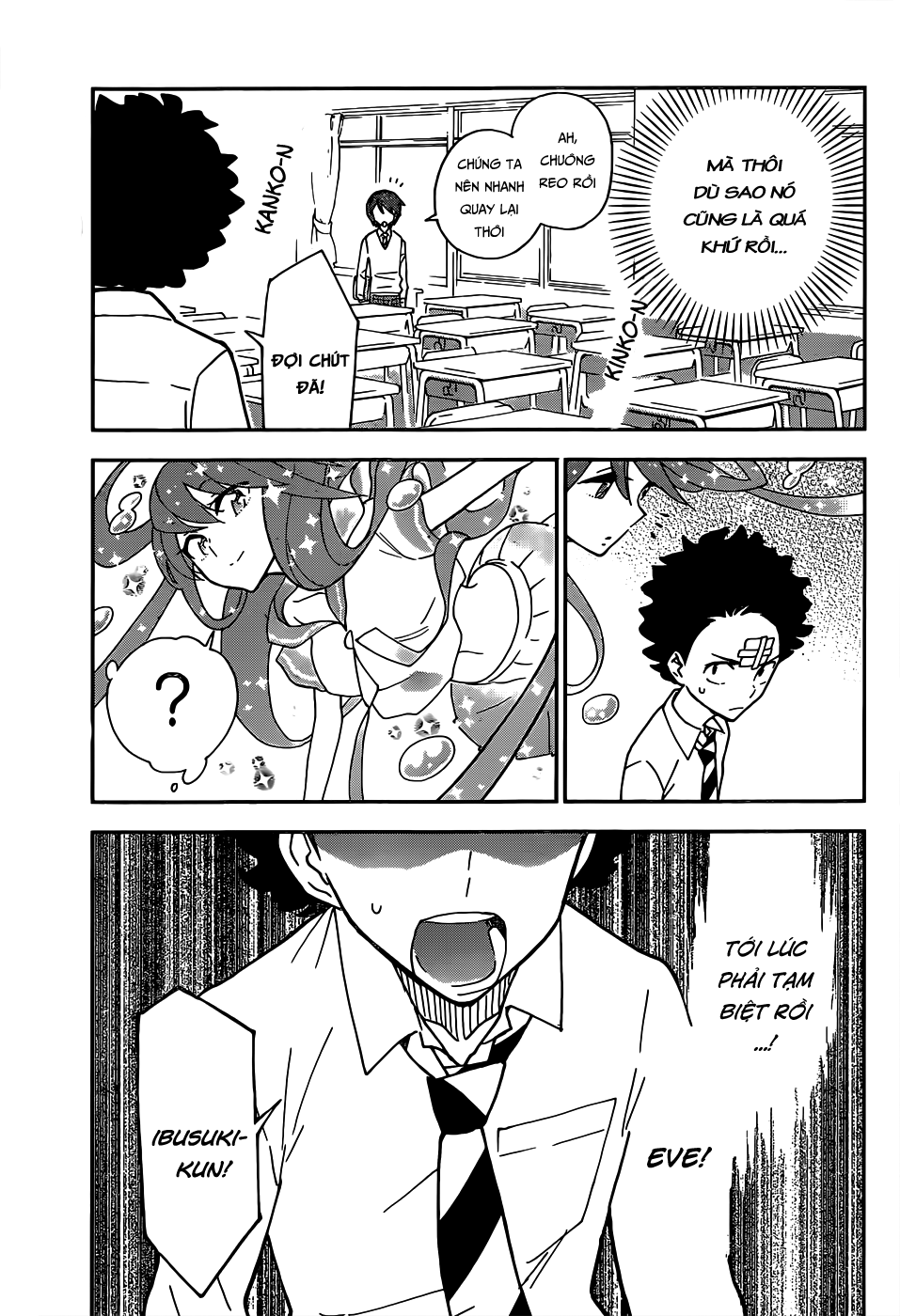 Hatsukoi Zombie Chapter 2 - Trang 2