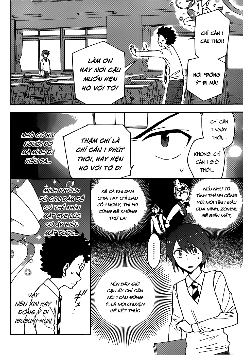 Hatsukoi Zombie Chapter 2 - Trang 2