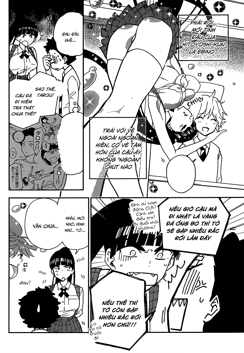 Hatsukoi Zombie Chapter 2 - Trang 2