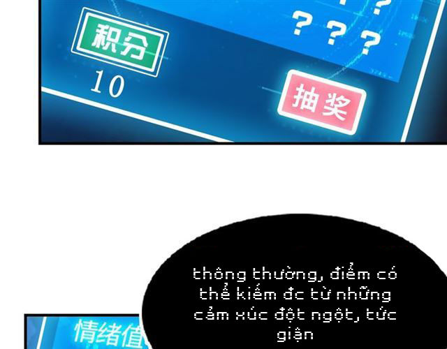 Tôi Là Kẻ Độc Tài Chapter 1.2 - Trang 2