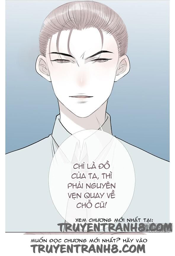 Giữa Anh Và Em Chapter 72 - Trang 2