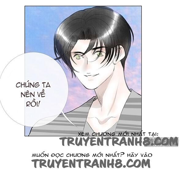 Giữa Anh Và Em Chapter 72 - Trang 2