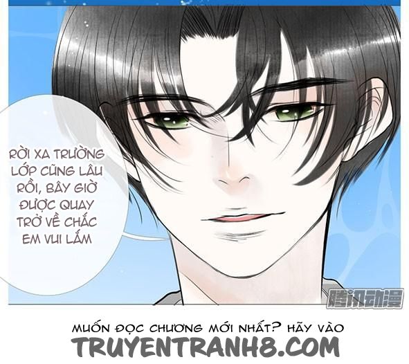 Giữa Anh Và Em Chapter 71 - Trang 2