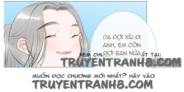 Giữa Anh Và Em Chapter 70 - Trang 2