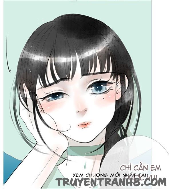 Giữa Anh Và Em Chapter 69 - Trang 2