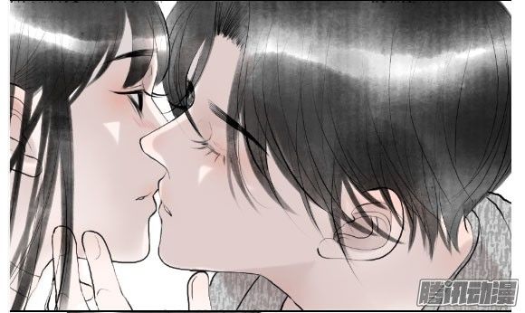 Giữa Anh Và Em Chapter 67 - Trang 2