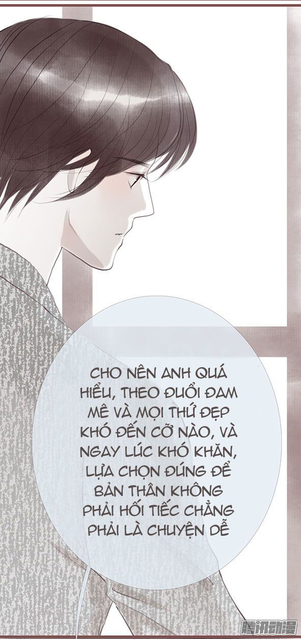 Giữa Anh Và Em Chapter 64 - Trang 2