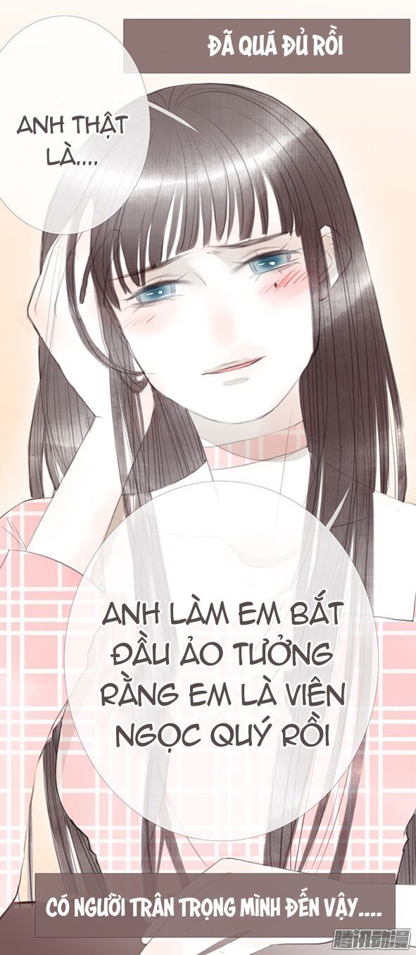 Giữa Anh Và Em Chapter 64 - Trang 2