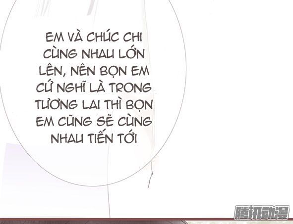 Giữa Anh Và Em Chapter 64 - Trang 2