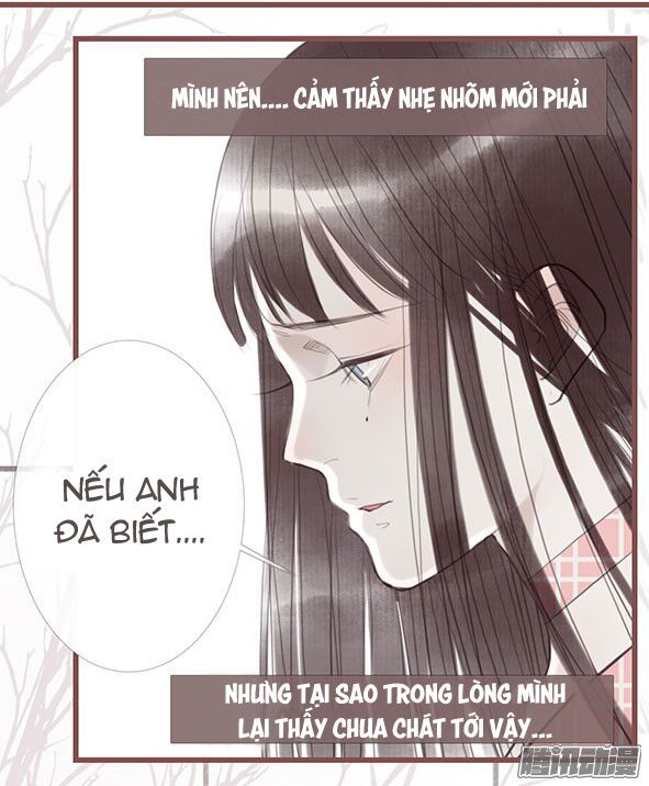 Giữa Anh Và Em Chapter 64 - Trang 2