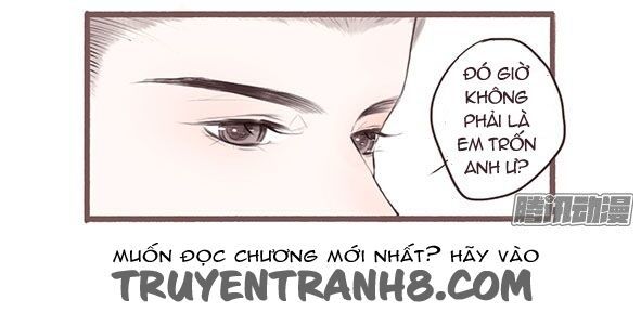 Giữa Anh Và Em Chapter 59 - Trang 2