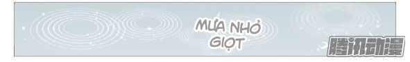 Giữa Anh Và Em Chapter 58 - Trang 2