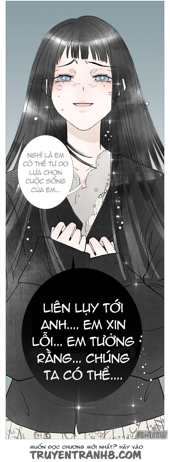 Giữa Anh Và Em Chapter 58 - Trang 2