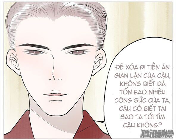 Giữa Anh Và Em Chapter 57 - Trang 2