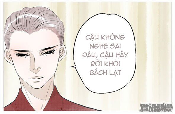 Giữa Anh Và Em Chapter 57 - Trang 2