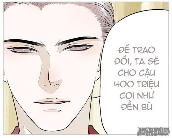 Giữa Anh Và Em Chapter 57 - Trang 2