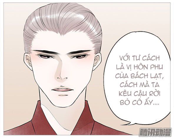 Giữa Anh Và Em Chapter 57 - Trang 2