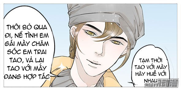 Giữa Anh Và Em Chapter 56 - Trang 2