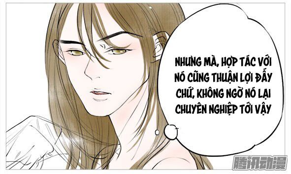 Giữa Anh Và Em Chapter 55 - Trang 2