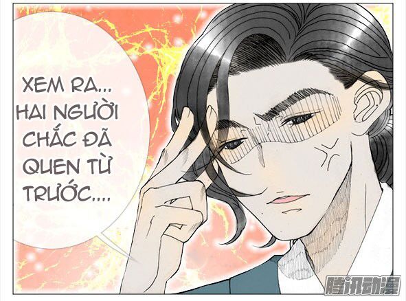 Giữa Anh Và Em Chapter 53 - Trang 2