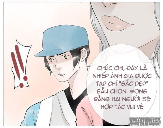 Giữa Anh Và Em Chapter 52 - Trang 2