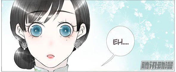 Giữa Anh Và Em Chapter 50 - Trang 2