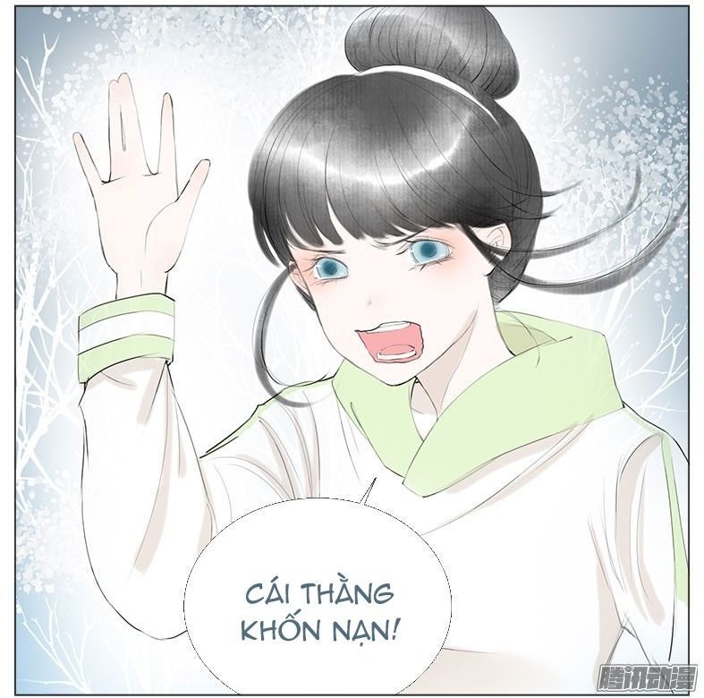 Giữa Anh Và Em Chapter 36 - Trang 2