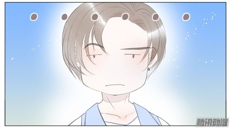 Giữa Anh Và Em Chapter 35 - Trang 2