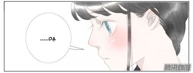 Giữa Anh Và Em Chapter 33 - Trang 2