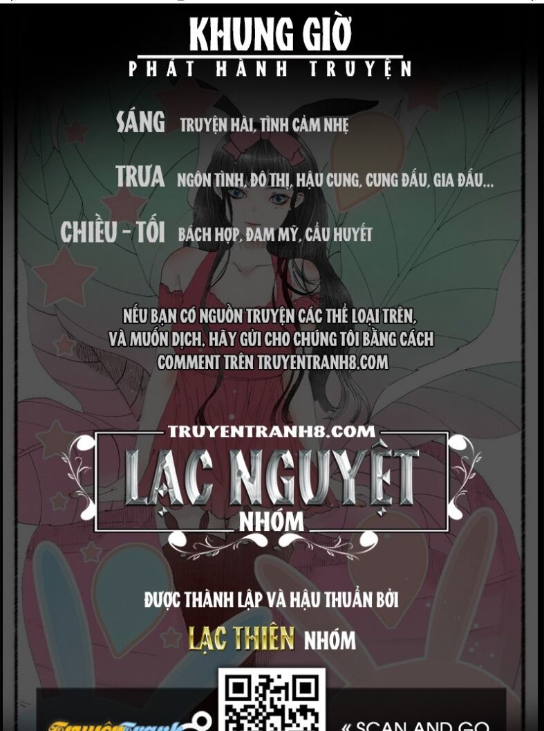 Giữa Anh Và Em Chapter 33 - Trang 2