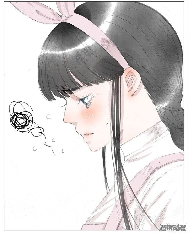 Giữa Anh Và Em Chapter 32 - Trang 2