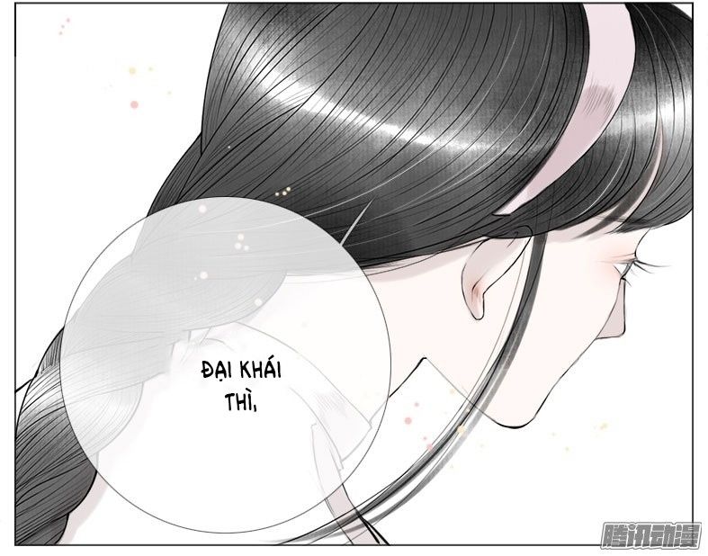 Giữa Anh Và Em Chapter 31 - Trang 2