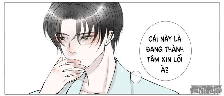 Giữa Anh Và Em Chapter 31 - Trang 2