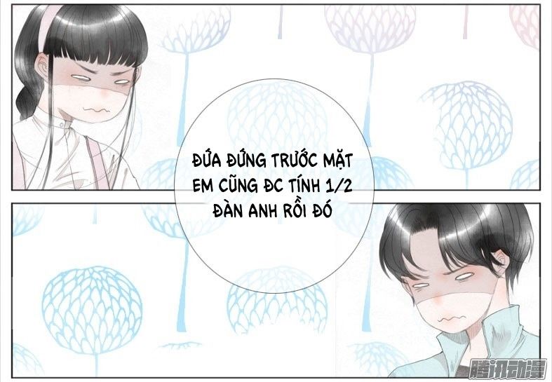 Giữa Anh Và Em Chapter 31 - Trang 2