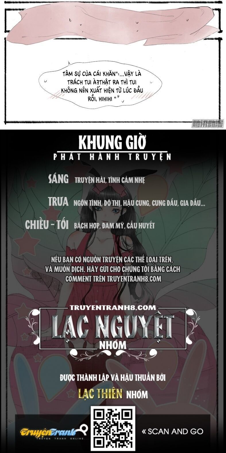 Giữa Anh Và Em Chapter 29 - Trang 2