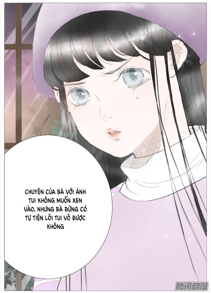 Giữa Anh Và Em Chapter 18 - Trang 2