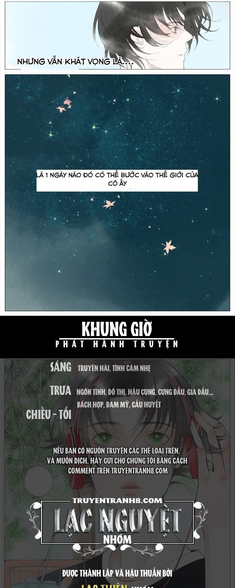 Giữa Anh Và Em Chapter 11 - Trang 2