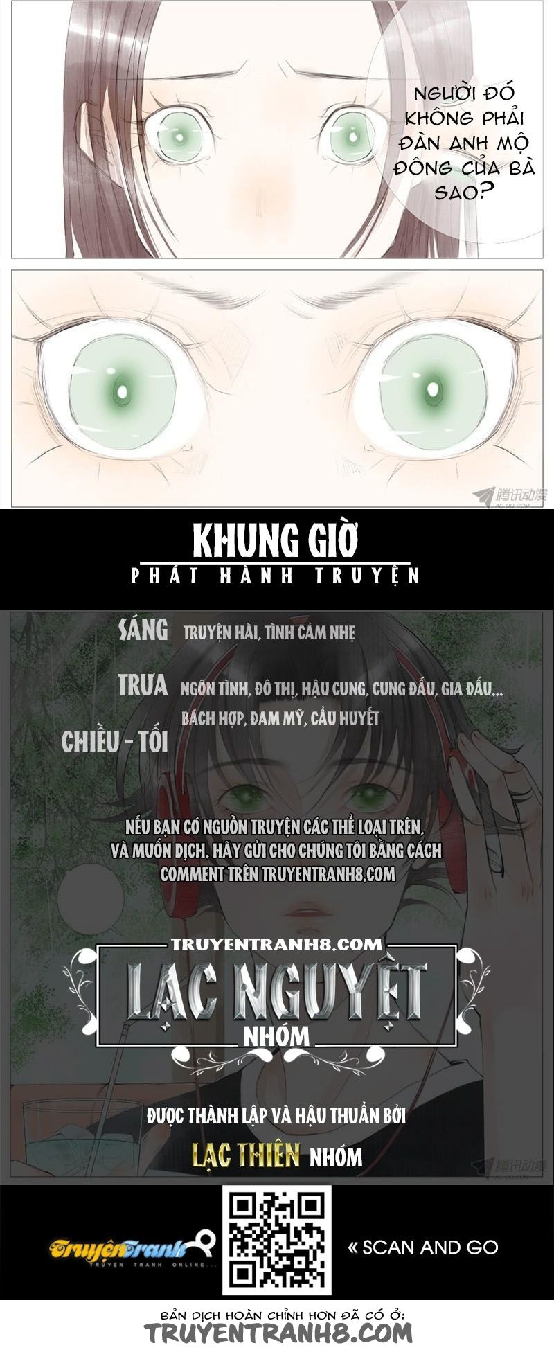 Giữa Anh Và Em Chapter 7 - Trang 2