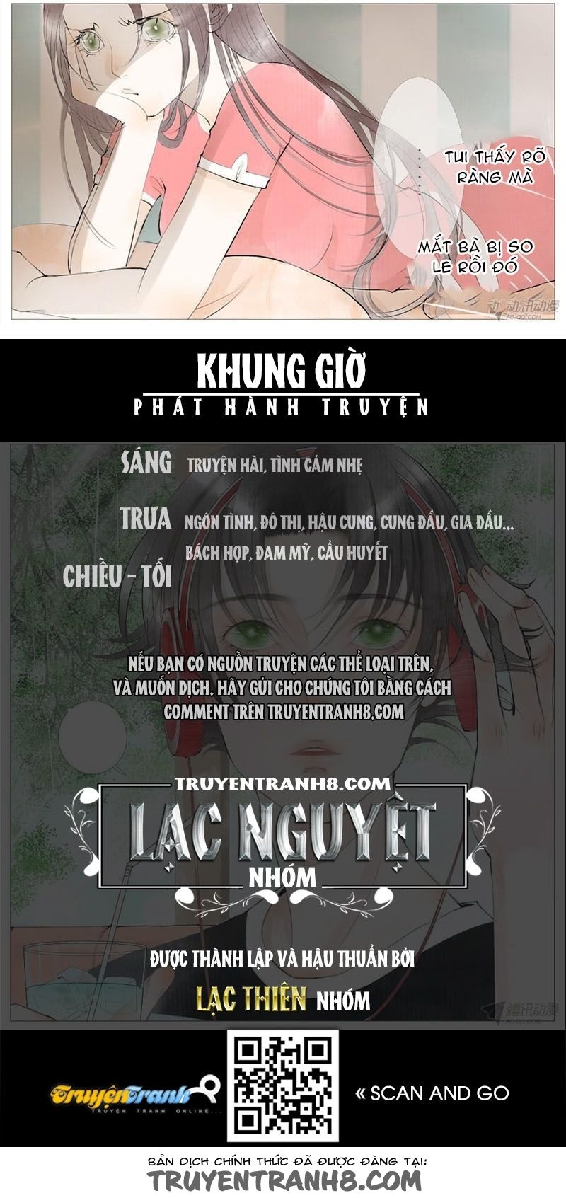 Giữa Anh Và Em Chapter 6 - Trang 2