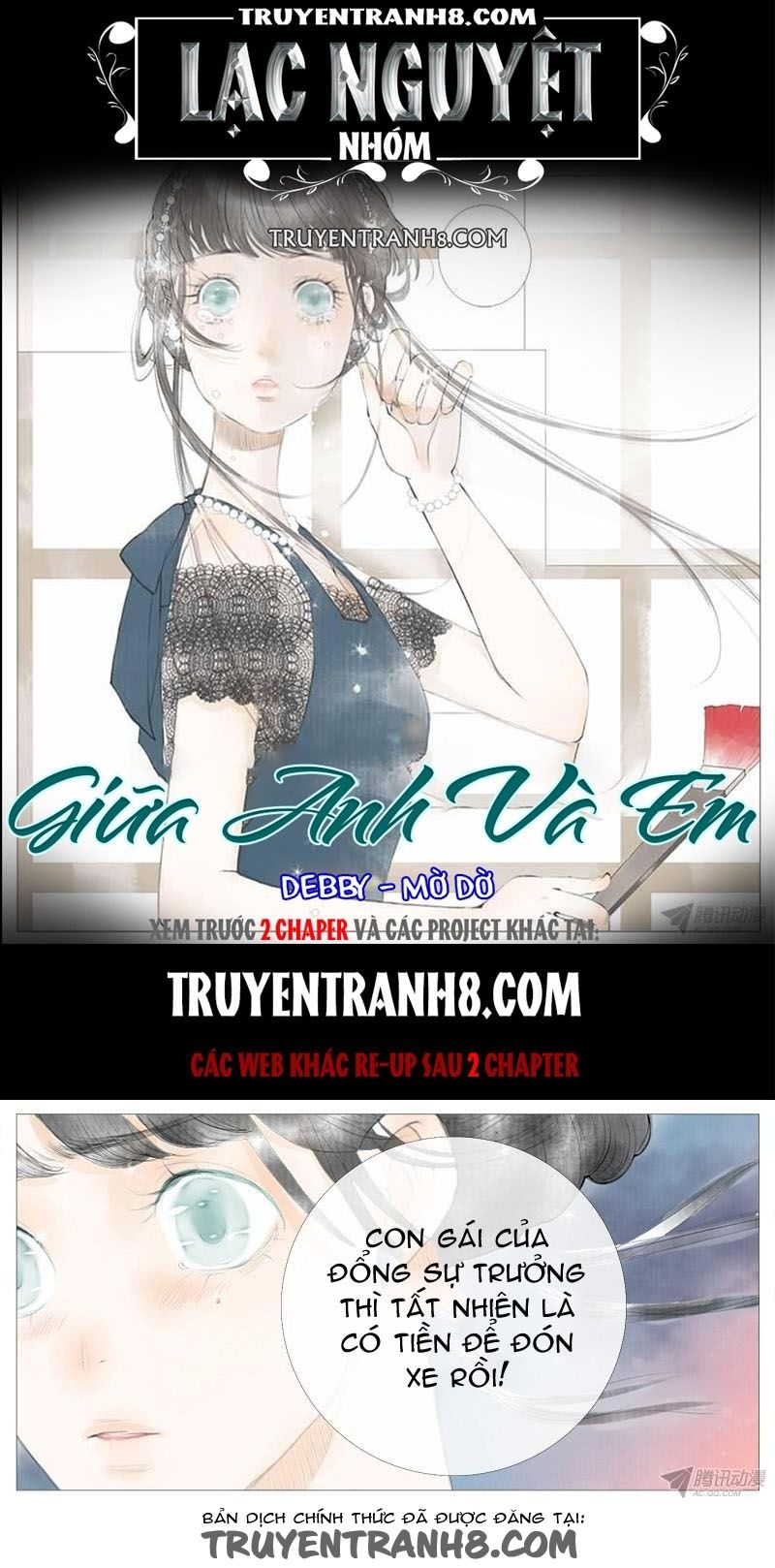 Giữa Anh Và Em Chapter 5 - Trang 2