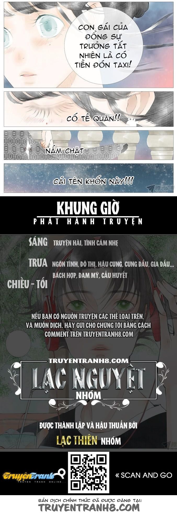 Giữa Anh Và Em Chapter 4 - Trang 2