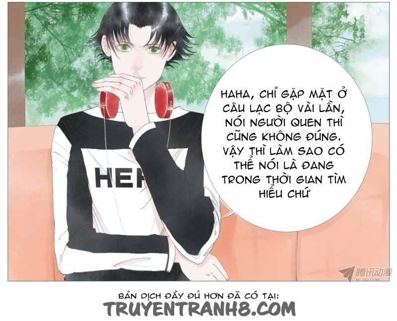 Giữa Anh Và Em Chapter 1 - Trang 2