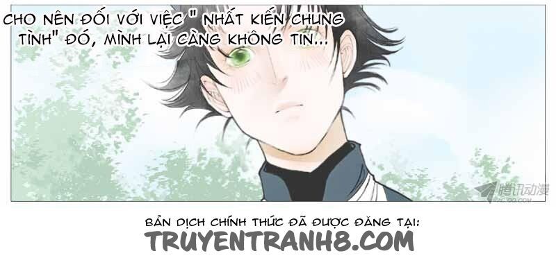 Giữa Anh Và Em Chapter 1 - Trang 2