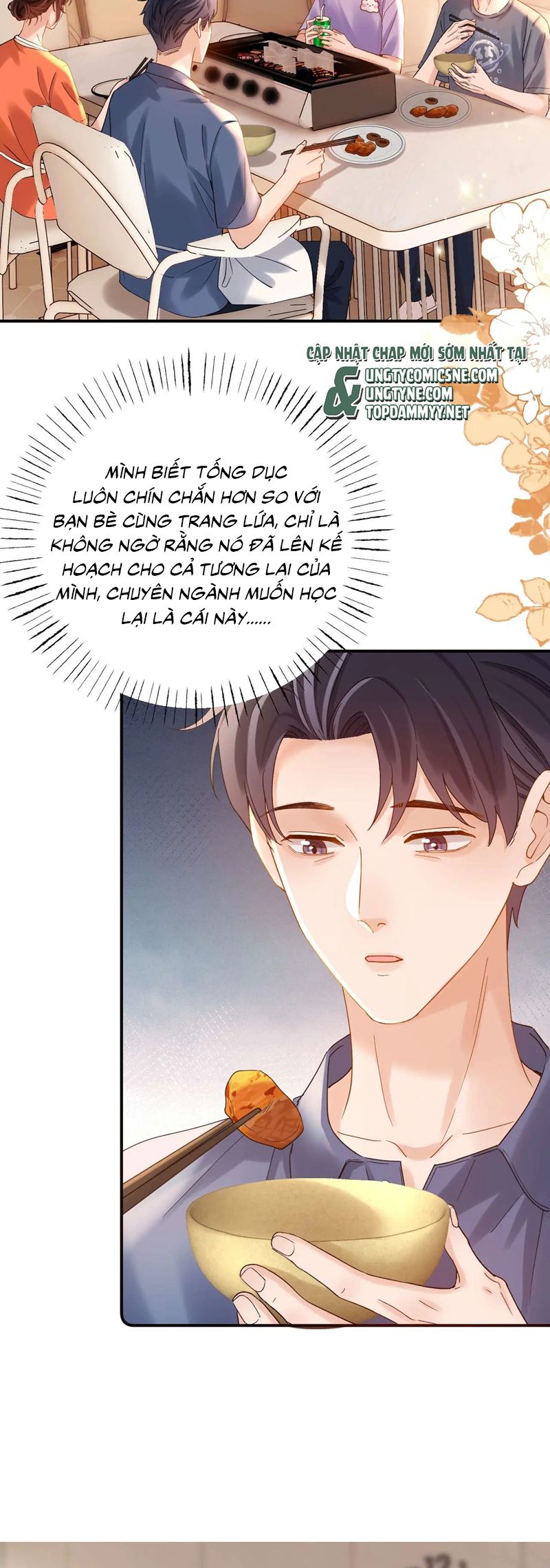 Chất Dị Ứng Đáng Yêu Chapter 77 - Trang 2